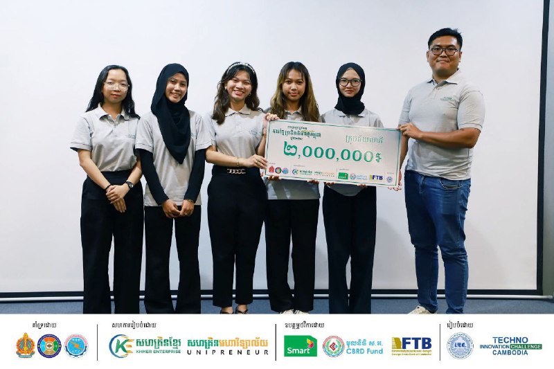 The SheSafe team with their two-million-riel prize