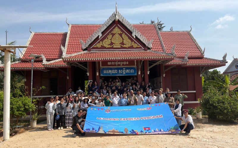 Students and facilitators at Angkor Ban Commune, Kampong Cham