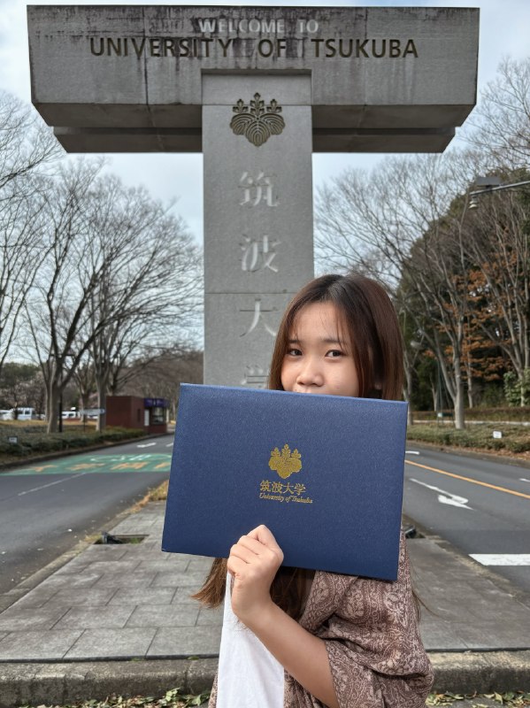 A NUMIC exchange student at the University of Tsukuba in Japan