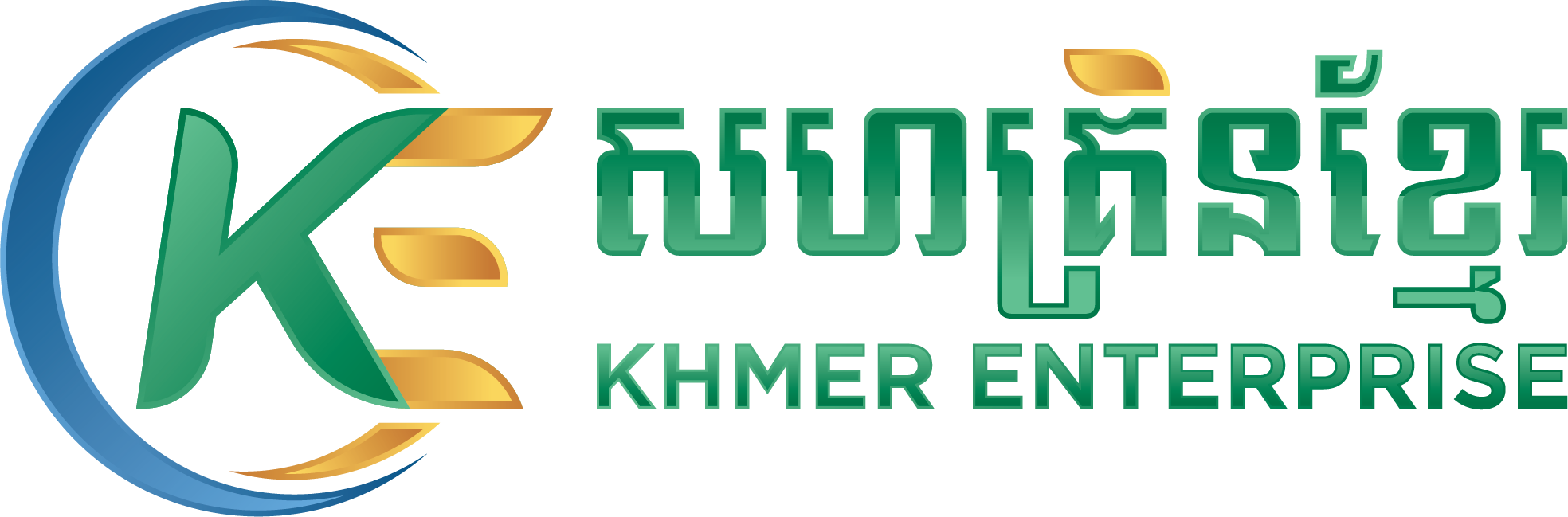 Khmer Enterprise