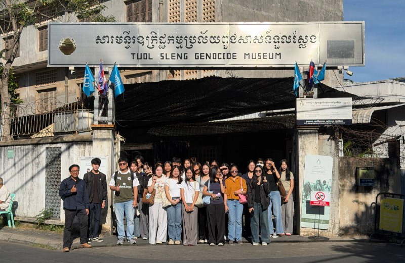 NUMIC students at the Tuol Sleng Genocide Museum
